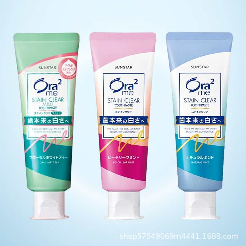 日本ora2皓乐齿牙膏亮白清新去除口气清洁牙渍防蛀固齿125g/140g
