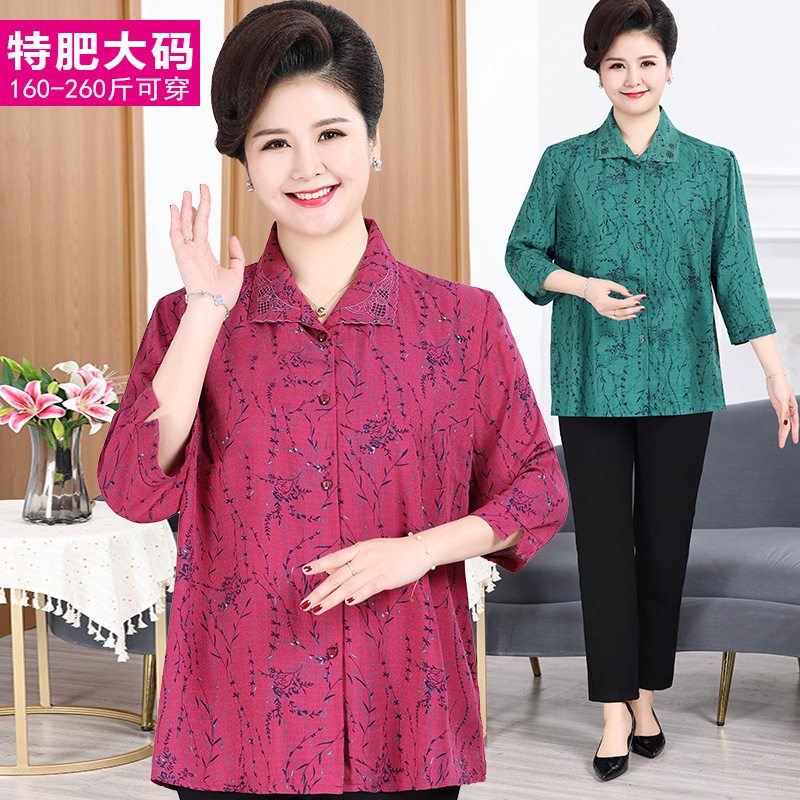 胖老人特体胖妈妈夏装衬衫