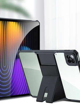 for Xiaomi Pad 7/7Pro Case Tablet Cover 小米平板7保护壳11.2英寸隐形支架适用于小米平板7pro保护套