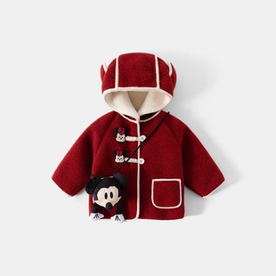儿童外套女童2025新款洋气时髦皮毛一体男童加绒加厚保暖卡通冬装