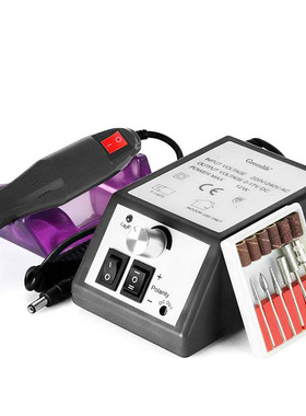 Professional Manicure Drill Machine Set Electric Nail Drill