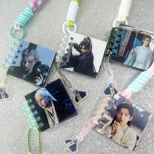 成毅钥匙扣挂件明星同款