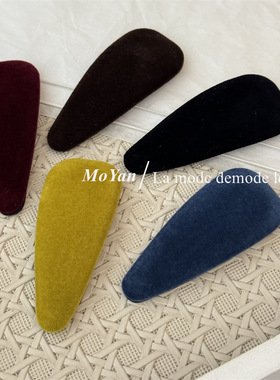 秋冬彩色植绒三角BB夹高级感绒面侧边夹子气质百搭刘海夹网红发夹