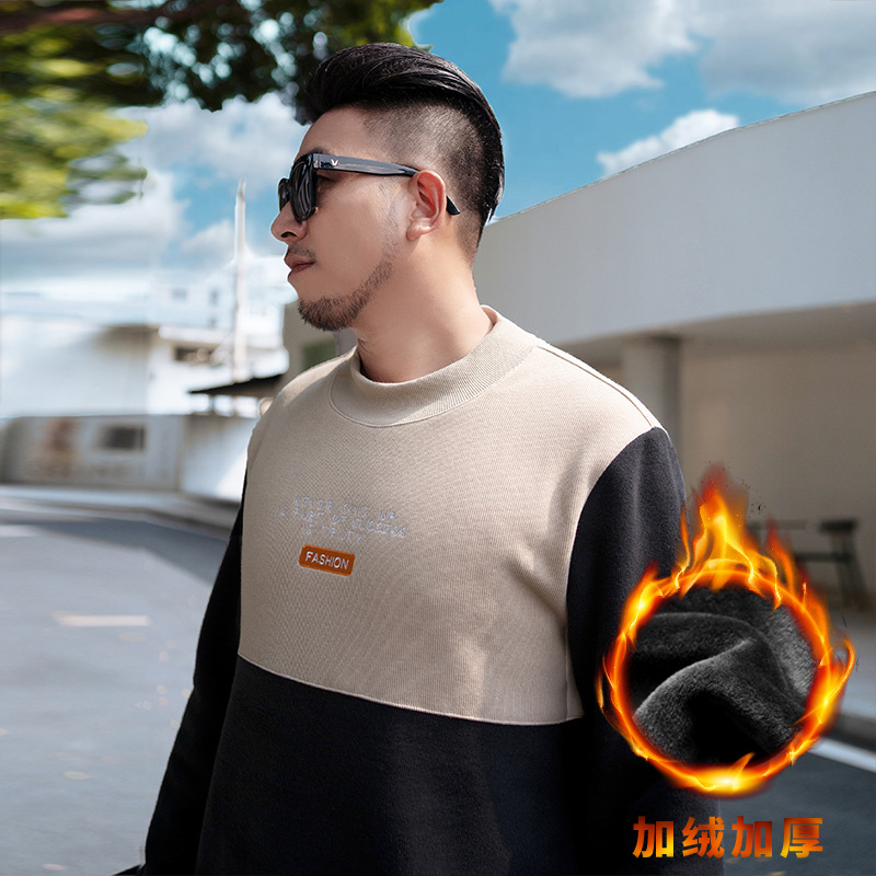 【清货/特价】男士加肥佬大码装加加大冬季拼色刺绣加绒加厚卫衣