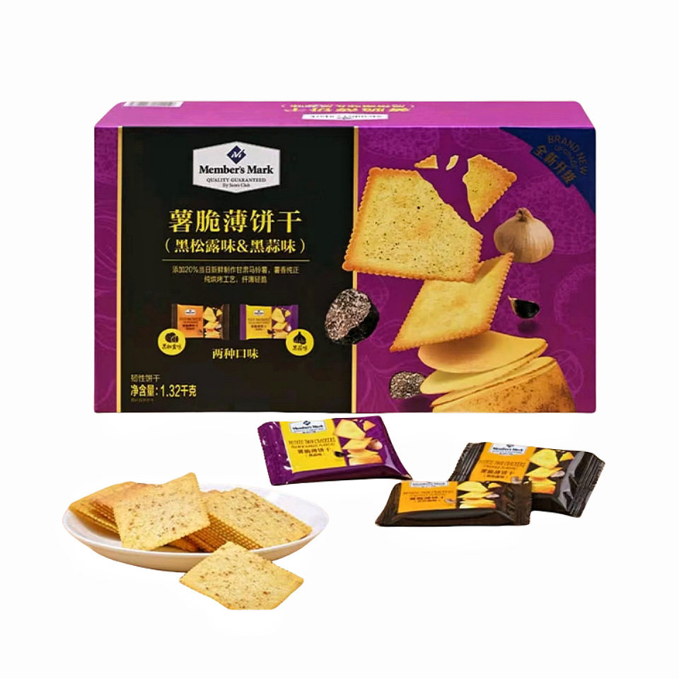 山姆会员超市代购薯脆薄饼干蒜香味休闲零食整箱散装购商用