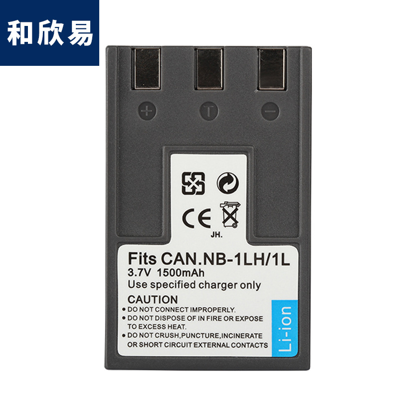 适用于佳能NB-1LH数码相机锂电池 NB-1L相机电池