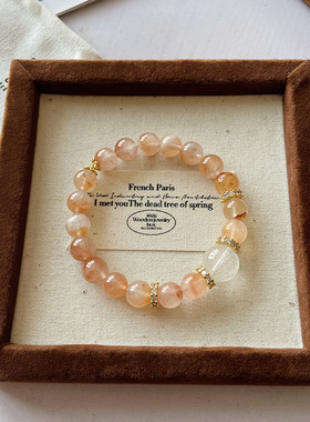 【桃花笑】水晶手串天然黄胶花白幽灵手链女送闺蜜生日礼物手饰品