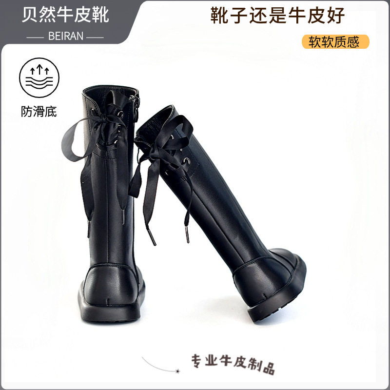 马丁靴贝然头层牛皮长筒靴女童靴