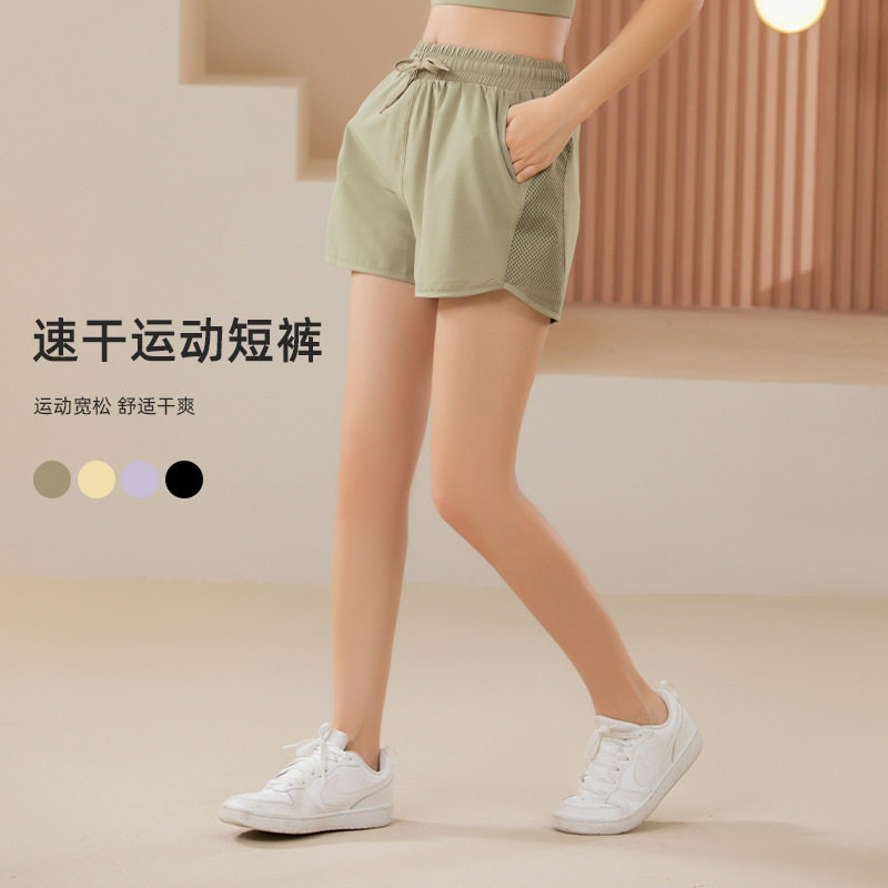 薄款跑步运动短裤女假两件防走光马拉松瑜伽服健身短裤凉感夏