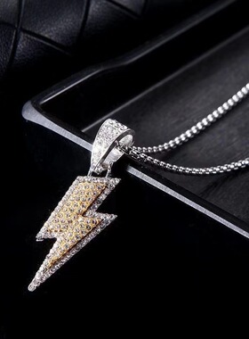 Full Diamond Double Necklace Light Luxury Pendant闪电项链