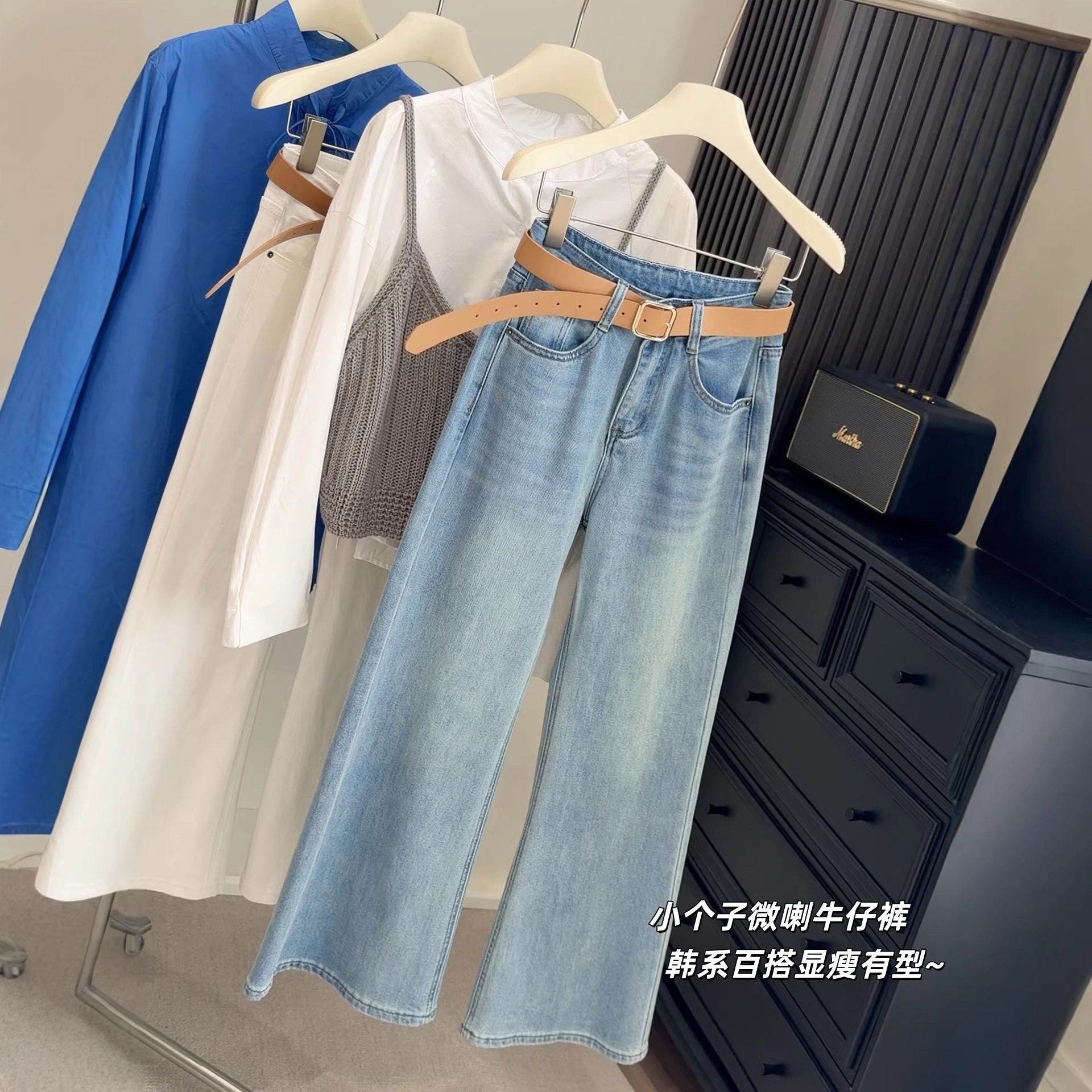 小个子浅蓝色不贴腿微喇牛仔裤女春2026韩系腰显瘦阔腿百搭长裤