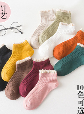 10 Pairs Women Winter Socks Cotton Breathable Warm Socks