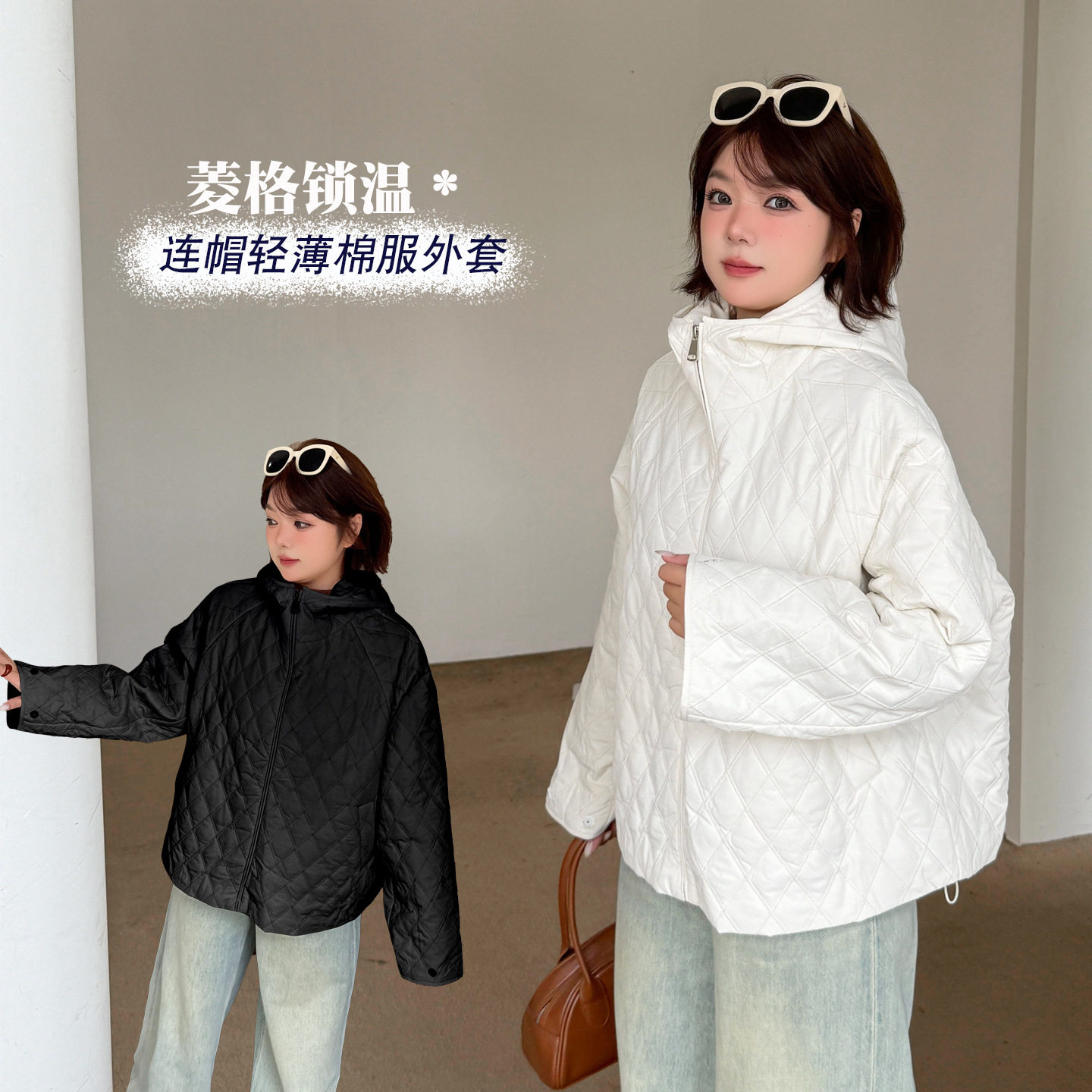 轻薄连帽棉服外套夹棉棉服短款