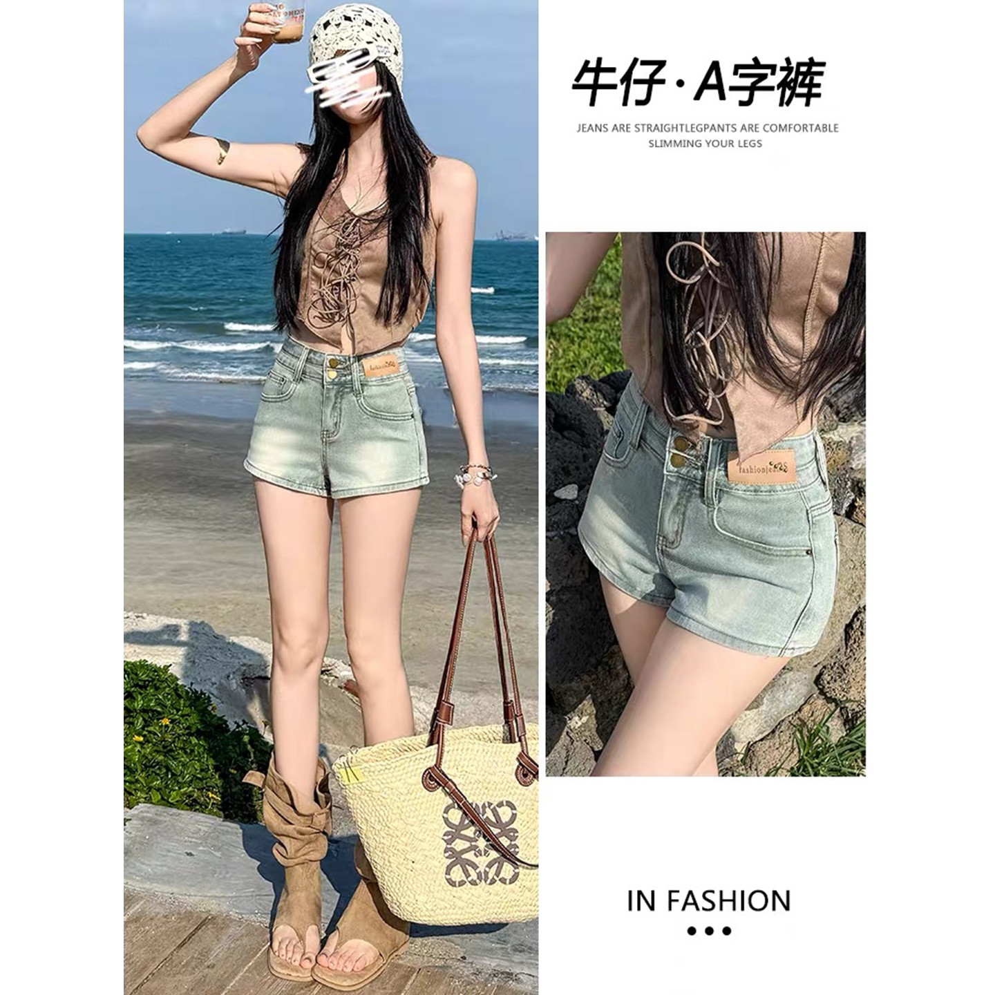 纯欲风排扣显瘦腰牛仔短裤女春夏薄款2026新款显瘦修身辣妹热裤