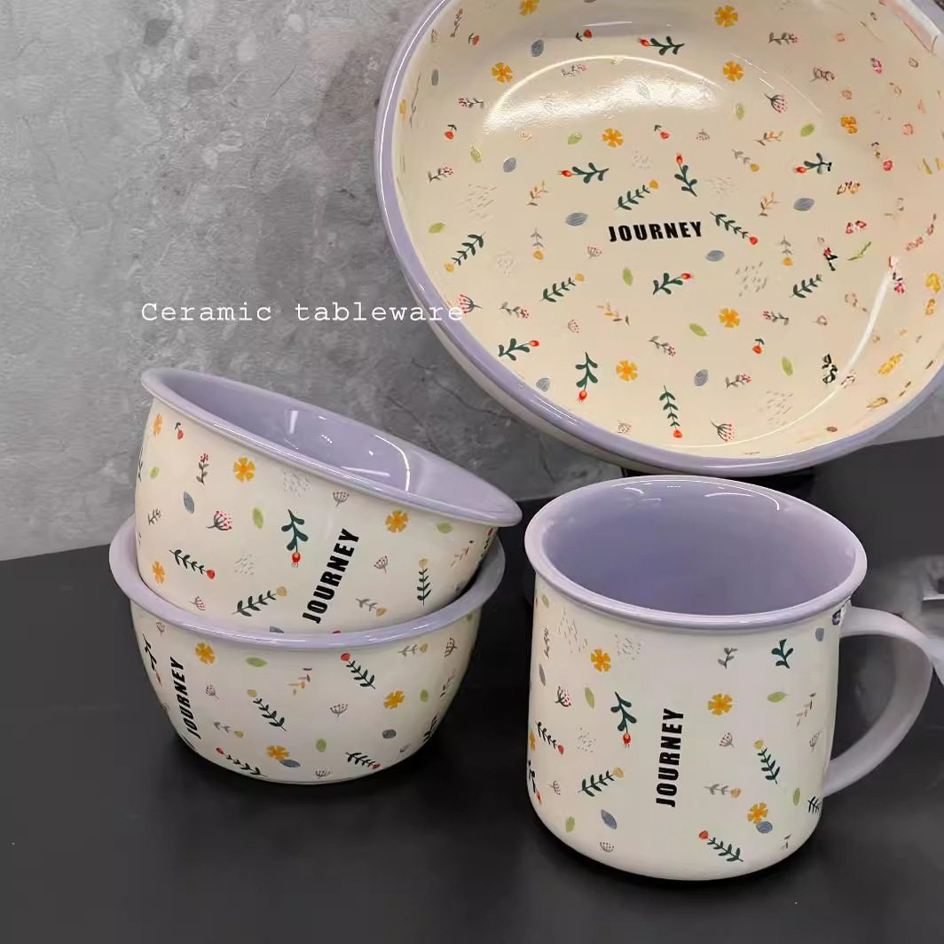 紫茉樱草法式浪漫餐具家用早餐碗盘沙拉碗米饭碗杯子餐盘汤面碗