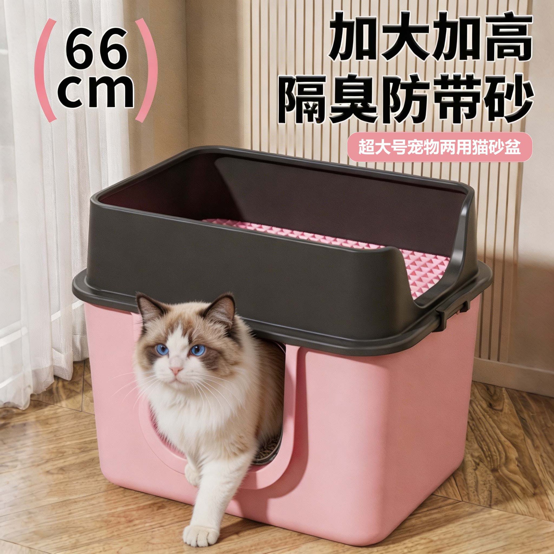 双层猫砂盆巨无霸全封闭顶入式猫厕所防臭防漏砂猫屎盆子宠物用品