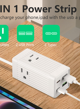 110V迷你美规插线板旅游便携PD插座美标小插排USB美国加拿大台湾