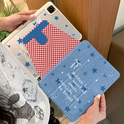 Star Bow Case 适用 iPad Air8 Fold Protective Cover Pro 13 Inch Pencil Holder Anti-Bending Mini Case