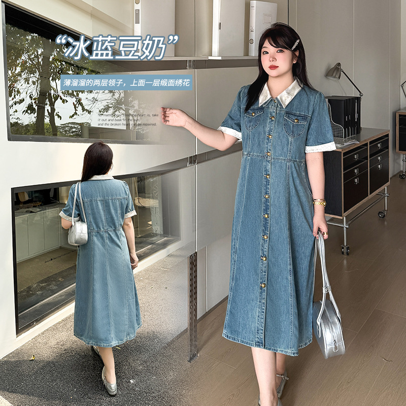 大码女装复古法式显瘦牛仔裙2025夏新款气质收腰裙子纯色200斤潮