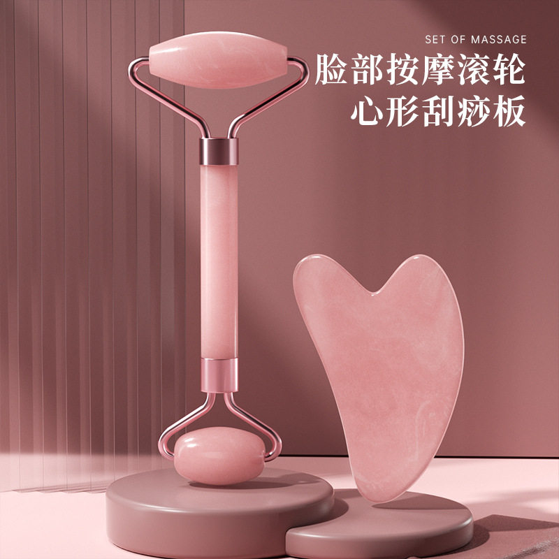 脸部滚轮按摩器非粉晶玉石树脂手动玉推面双头滚珠按摩棒美容套装