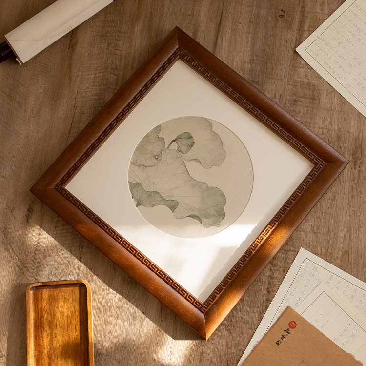 新中式实木相框挂墙红木色带圆卡纸书法国字画装裱十字绣木质画框