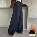 女童阔腿裤加绒加厚2025年秋冬新款中大童净色牛仔裤百搭直筒长裤，童装裤子，祺儿童装