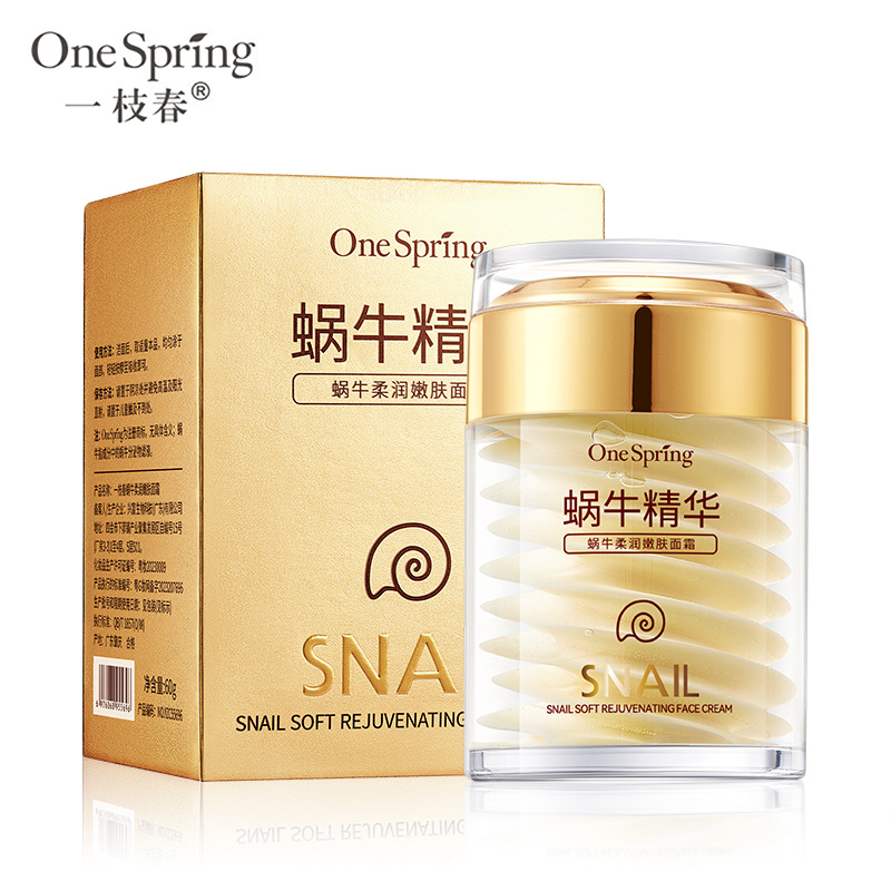 OneSpring FaceCream Whitening Snail Cream Anti Aging Wrinkle