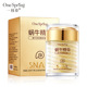 FaceCream Anti Whitening OneSpring Snail Cream Aging Wrinkle