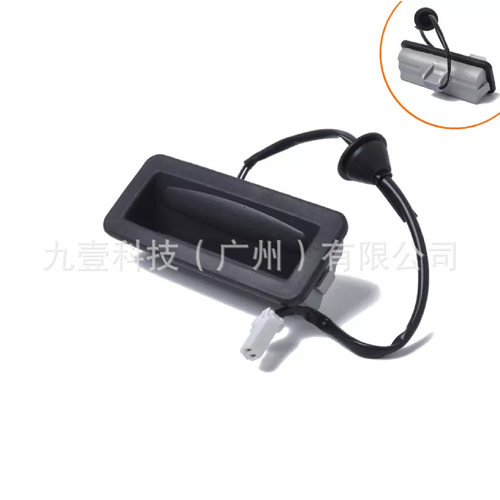 3M51-19B514-AC适用福特福克斯后尾箱开关行李箱开关1748422