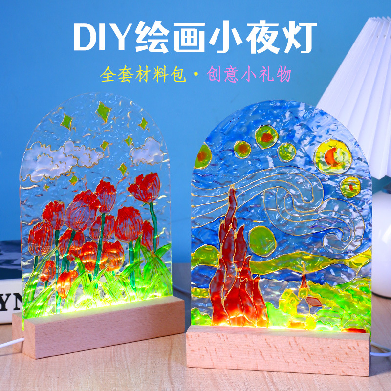 郁金香手绘diy小夜灯水波纹板手绘透明亚克力玻璃板画装饰品图片