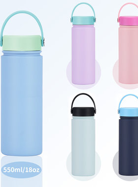 2025新款304不锈钢运动水壶广口便携撞色瓶子水杯户外保温杯550ml