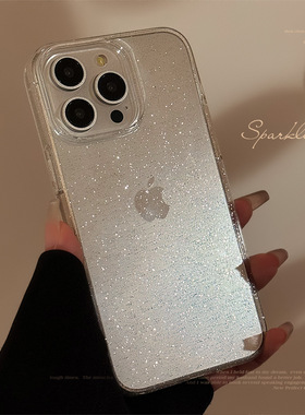 适用iPhone17ProMax新款透明气囊手机壳16Pro镜头全包超薄防摔15Pro软壳简约男女款PM精孔抗黄防刮情侣保护套