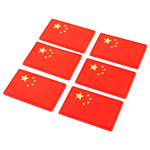 pvc橡胶魔术贴特价促销