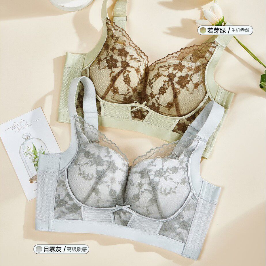 2025新款托马琳按摩杯 无钢圈聚拢调整收副乳中薄B杯女士文胸9513