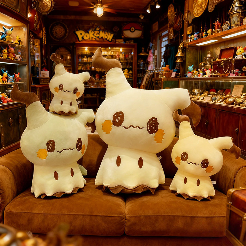 谜拟丘玩偶皮卡丘神奇宝贝抱枕礼