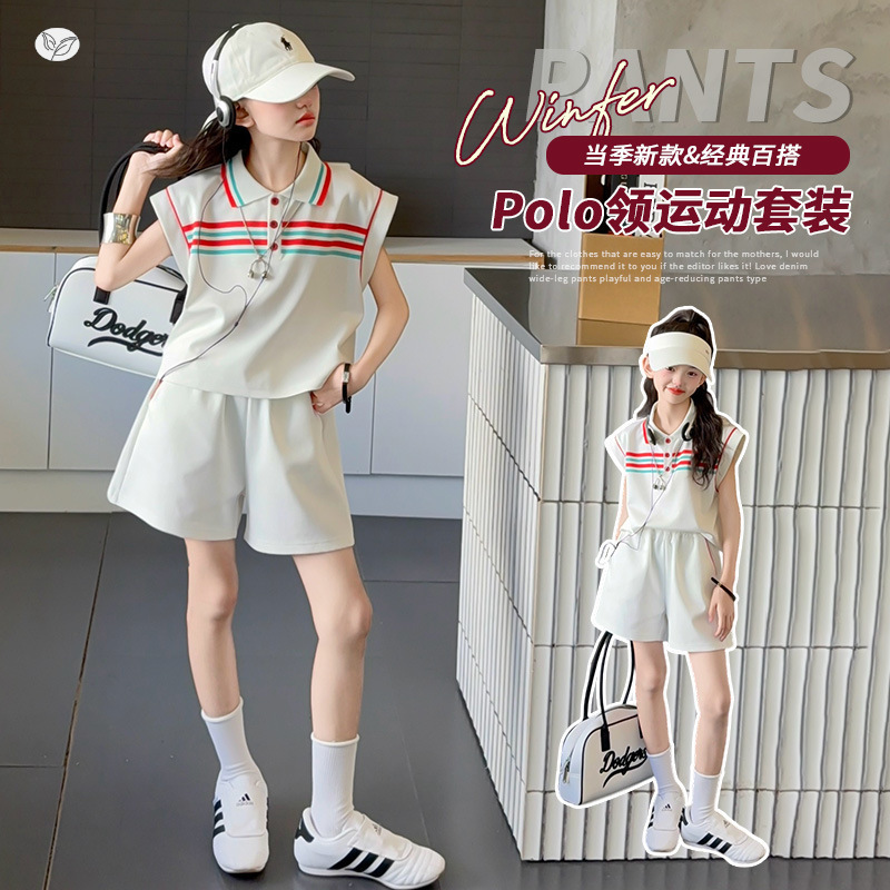 女童夏季运动风套装2025新款彩条POLO衫短裤两件套中大童洋气童装，童装休闲套装，祺儿童装