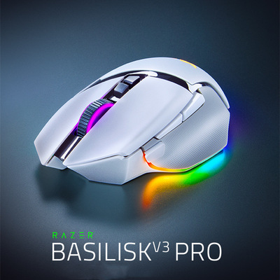Basilisk V3 PRO巴塞利斯蛇V3pro无线游戏鼠标幻彩RGB无线鼠标白