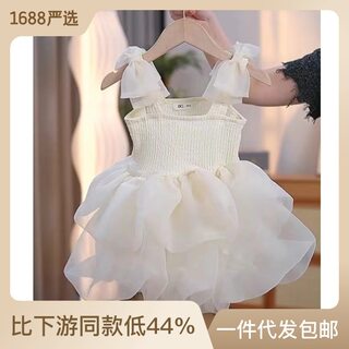 女童连衣裙女童夏装2023新款儿童吊带蓬蓬裙礼服小女孩网纱公主裙