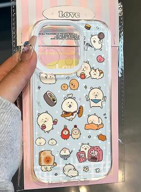 Self-Deprecation Bear Cartoon Clear Shockproof Case 适用 iPhone 17 16 Pro Max 15 14 Precise Cutout