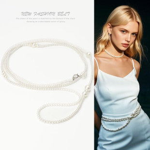 多层珍珠腰链2025正流行配裙子高级感轻奢风大码加长海边腰带装饰