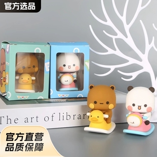 熊猫一二和布布桌面玩偶手车载小摆件卡通可爱动漫摆件潮玩公仔