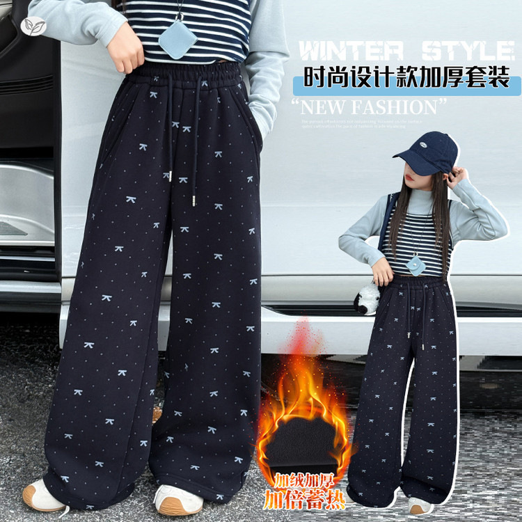 女童加绒卫裤2025年秋冬新款满印蝴蝶机阔腿裤中大童休闲直筒长裤，童装裤子，祺儿童装
