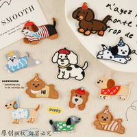 Patch cute puppy embroidery sticker diy mobile phone case accessories handbook sticker fashion patch sticker self-adhesive accessories cloth sticker