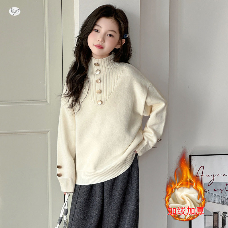 女童加绒毛衣2025秋冬新款立领五粒扣针织衫中大童韩系打底衫春秋，童装毛衣，祺儿童装