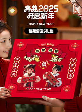 新年礼物diy手链串珠合金女跨境