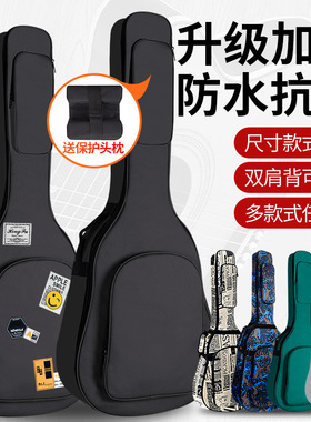 简约牛津琴包吉他包38/39/40/41寸 双肩加棉民谣吉他包古典包