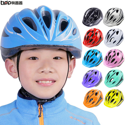 Children's Sports Helmet Impact-Resistant Adjustable Fit