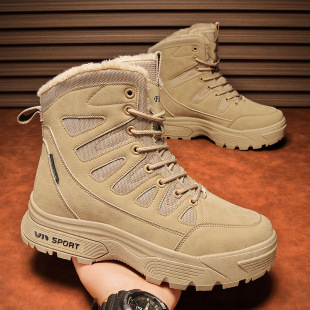 Winter outdoor warm sports boots cotton 加绒保暖男登山雪地靴