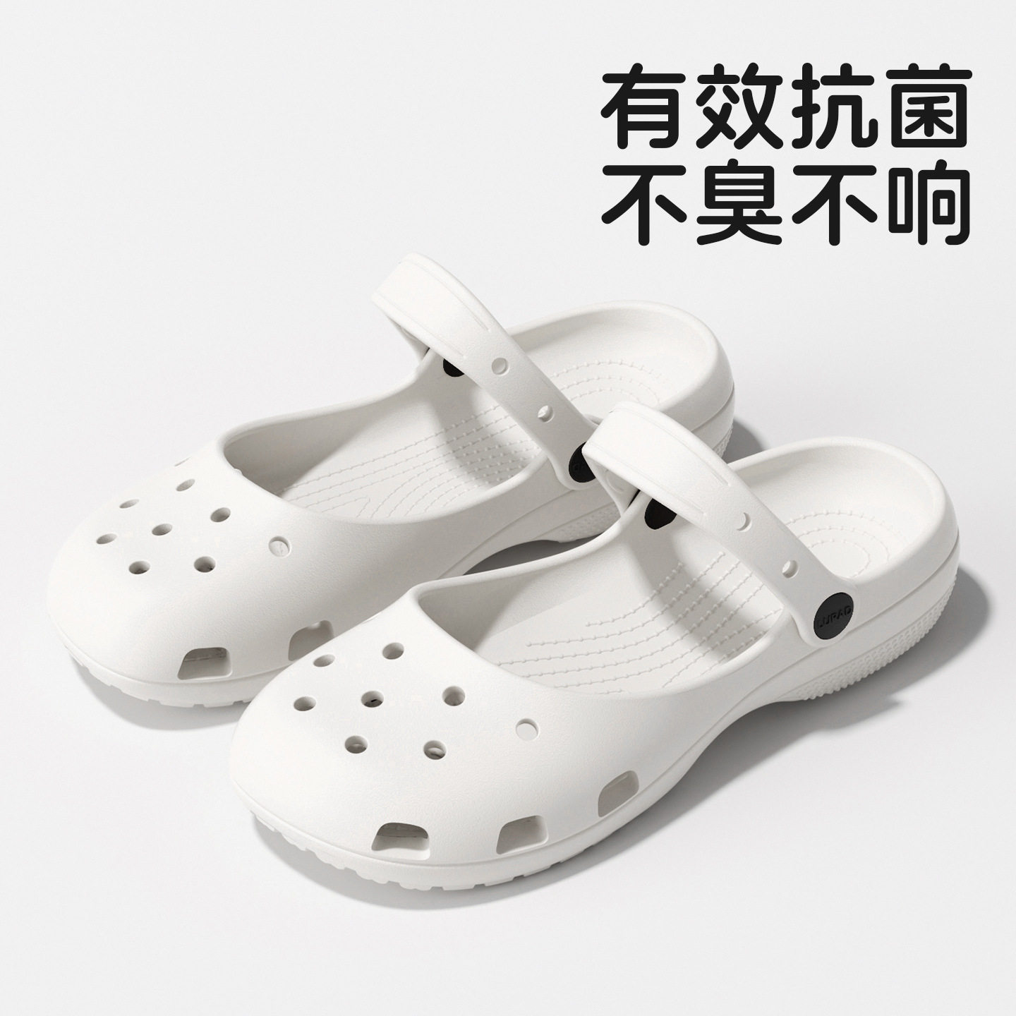 易穿脱家用洞洞拖鞋女夏季新款防滑百搭法式软底凉鞋平跟外穿透气