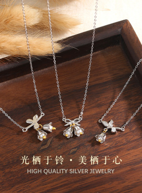 S925纯银铃兰花蝴蝶项链女森系淡水珍珠轻奢锁骨链小众饰品
